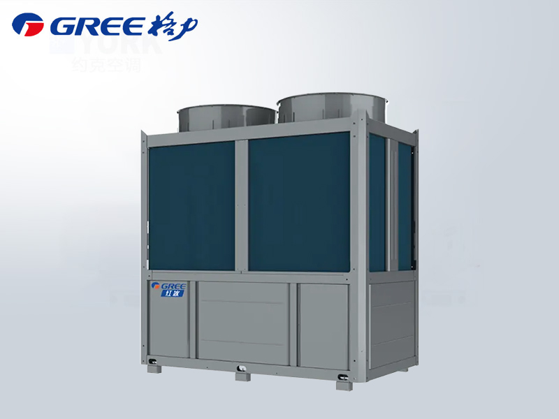格力紅冰系列商用空氣能熱水器 適用于各類商業(yè)熱水項(xiàng)目 模塊化設(shè)計(jì)支持16臺(tái)組合 格力紅冰系列商用空氣能熱水器 適用于各類商業(yè)熱水項(xiàng)目 模塊化設(shè)計(jì)支持16臺(tái)組合