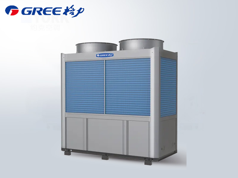 火鳳凰系列低溫商用型格力空氣源熱泵機組