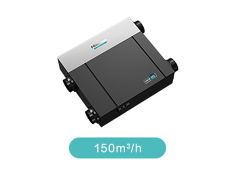 海信新風(fēng)除濕凈化機(jī) 全屋雙向流新風(fēng)系統(tǒng)  深度凈化 適用別墅/地下室