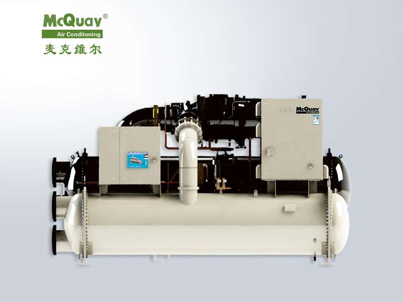 麥克維爾中央空調(diào)離心式冷水機(jī)組