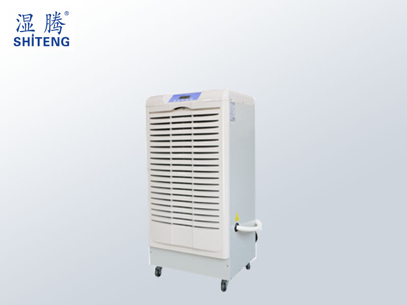 工廠車間工業(yè)大功率工業(yè)除濕機(jī) ST-8138B 工廠車間工業(yè)大功率工業(yè)除濕機(jī) ST-8138B