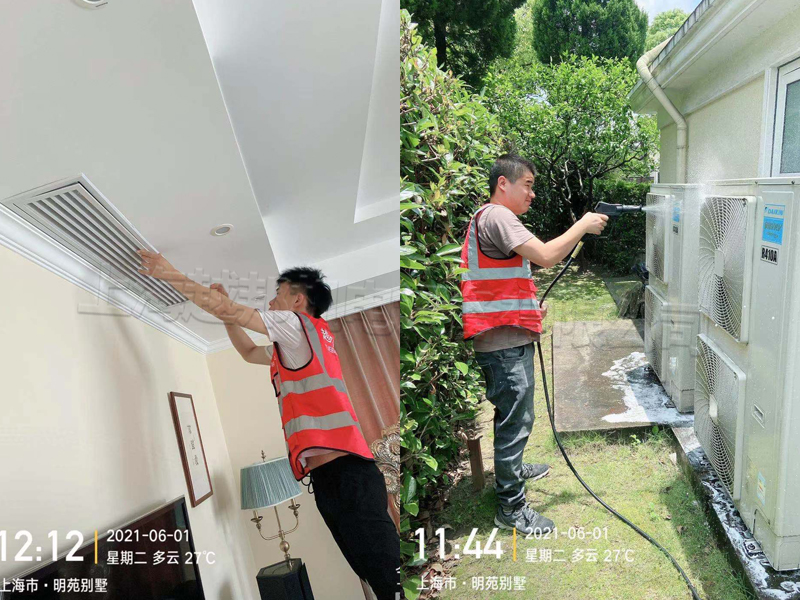 別墅中央空調(diào)清洗報(bào)價(jià)