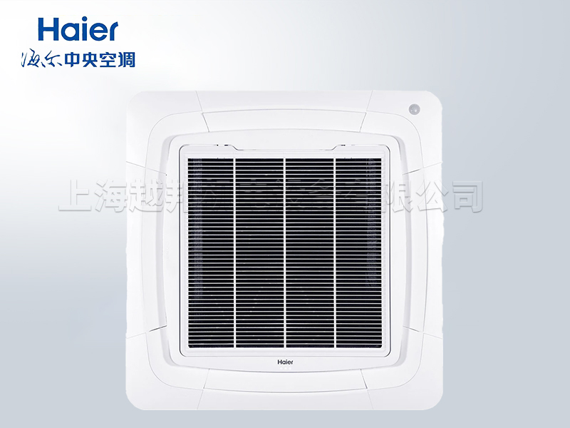 上海海爾5P直流變頻吸頂機(jī) 變頻省電冷暖大風(fēng)量 商鋪廠房空調(diào)安裝