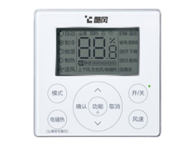 酷風(fēng)WiFi線控器適用于酷風(fēng)舊款一級三級能效風(fēng)管機KJRF-90E白色