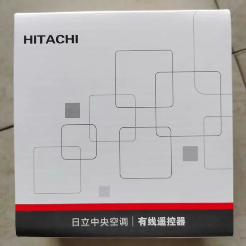 日立線控器5