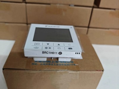 大金中央空調(diào)BRC1H611線控器 原裝正品 智能遠(yuǎn)程控制 多場景適配