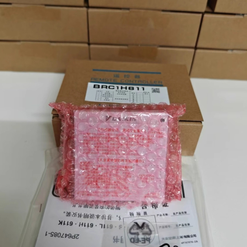 大金線控器BRC1H611-3