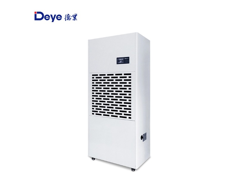 德業(yè)除濕機(jī)DY-690EB日除濕量90升/天大功率應(yīng)對潮濕難題