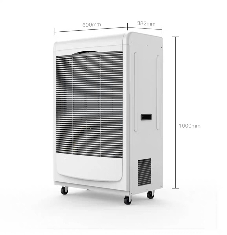 工業(yè)除濕機9