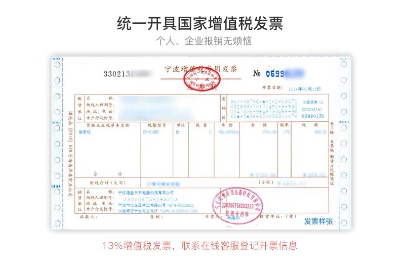 工業(yè)除濕機12