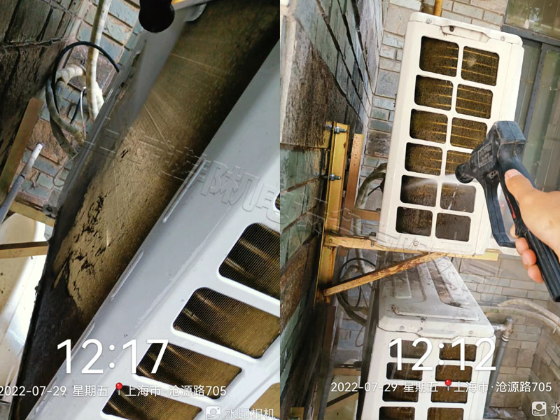 泉源堂中央空調(diào)清洗維護(hù) 泉源堂中央空調(diào)清洗維護(hù)