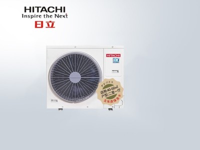 日立4匹一拖三變頻暖型多聯(lián)機
