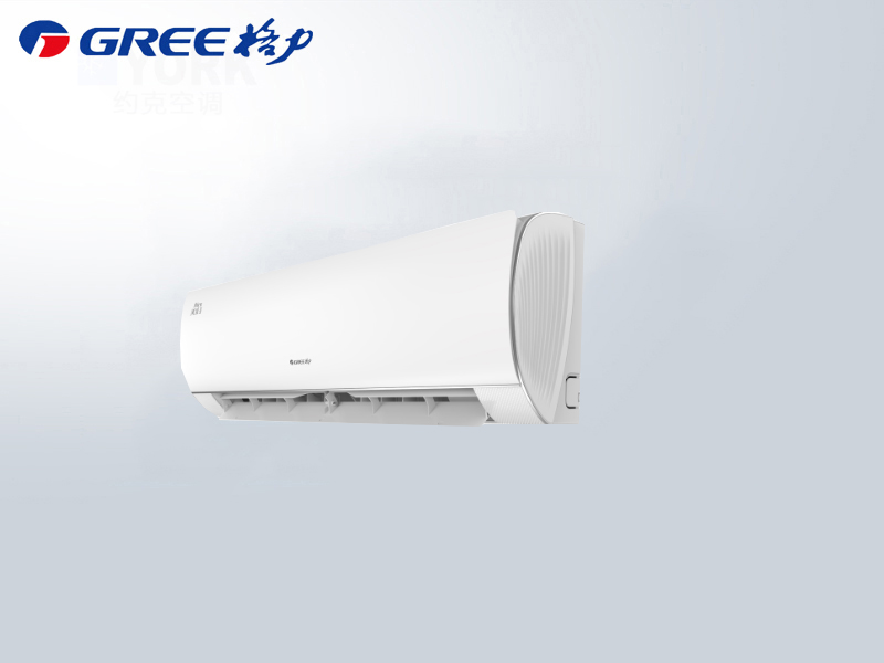 格力風(fēng)采II大一匹三級能效KFR-26GW/NhBa3Bt變頻冷暖壁掛機空調(diào)