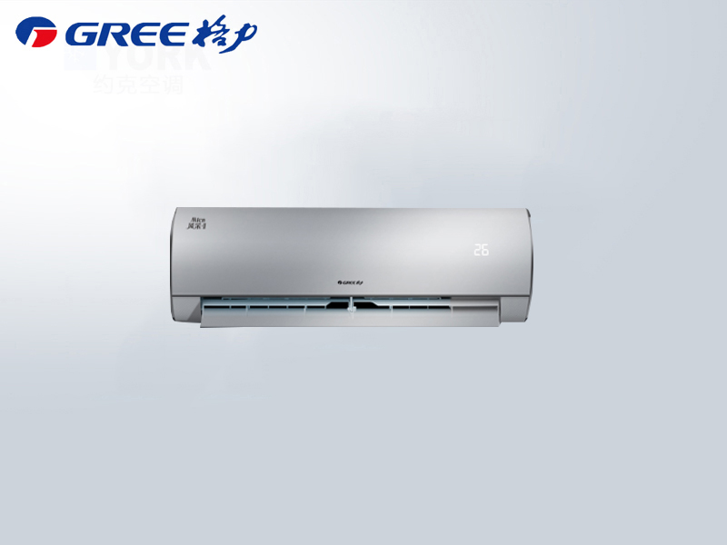 格力風(fēng)采II正1.5p匹三級能效KFR-35GW/NhBa3Bt變頻冷暖壁掛機空調(diào)
