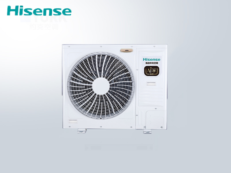 海信榮耀家中央空調(diào)5匹