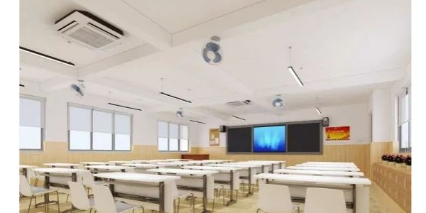 學(xué)校教室空調(diào)安裝方案