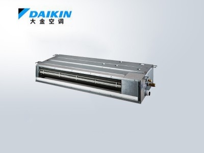 大金中央空調(diào)超薄內(nèi)機(jī)