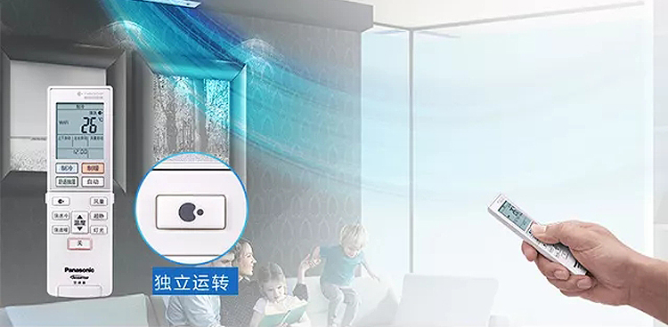 松下多聯(lián)機(jī)10