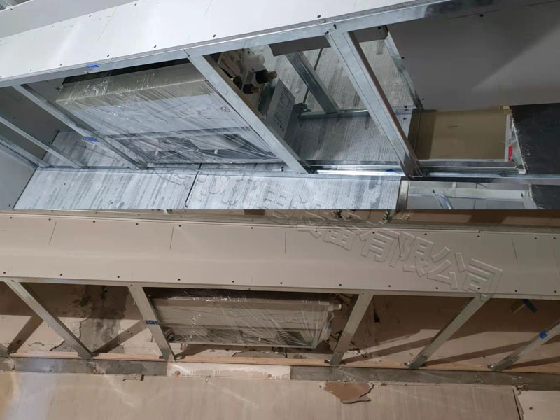 京世沙龍?jiān)煨椭醒肟照{(diào)安裝