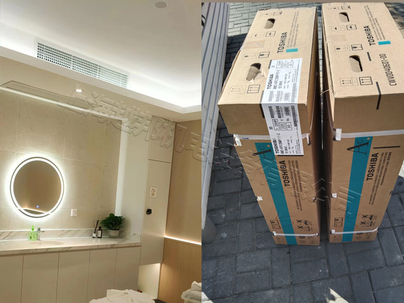 京世沙龍?jiān)煨椭醒肟照{(diào)安裝