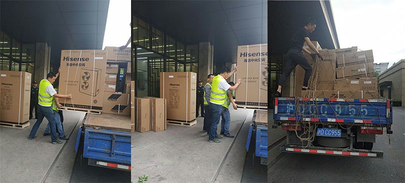 中央空調(diào)收貨