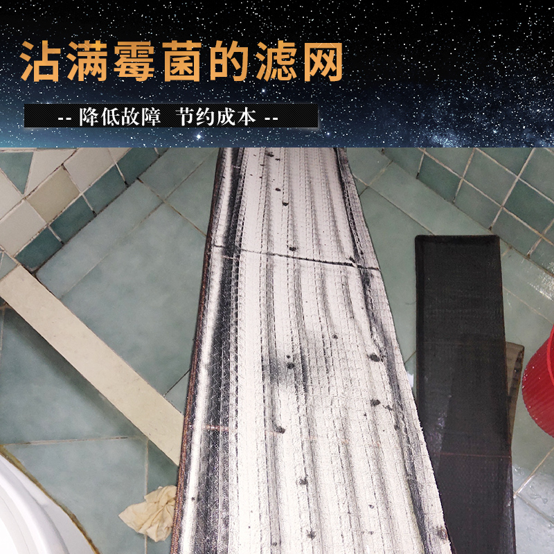 自己清洗中央空調(diào)麻煩嗎？