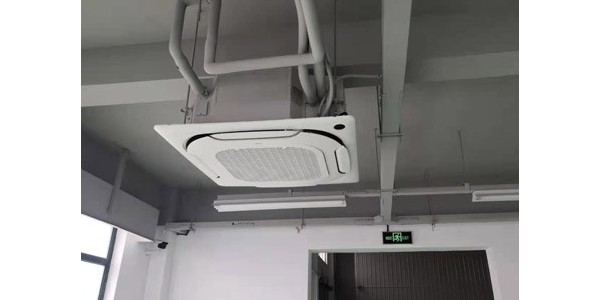 辦公室中央空調(diào)改造是找什么公司？