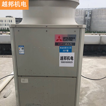 越邦機(jī)電辦公室中央空調(diào)清洗-3