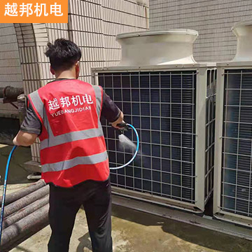 越邦機(jī)電辦公室中央空調(diào)清洗-12