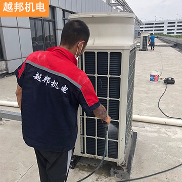 越邦機電辦公室中央空調清洗-6