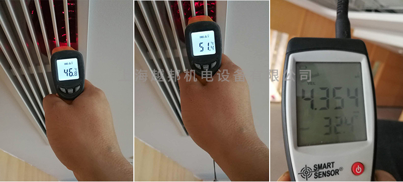 越邦機(jī)電風(fēng)口測量