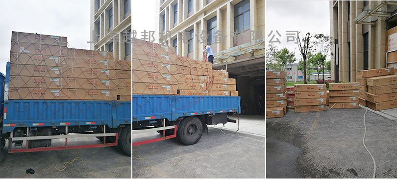 越邦機(jī)電現(xiàn)場收貨圖