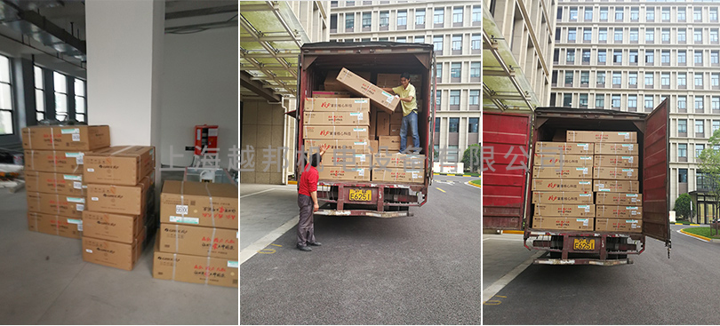 越邦機(jī)電現(xiàn)場收貨圖