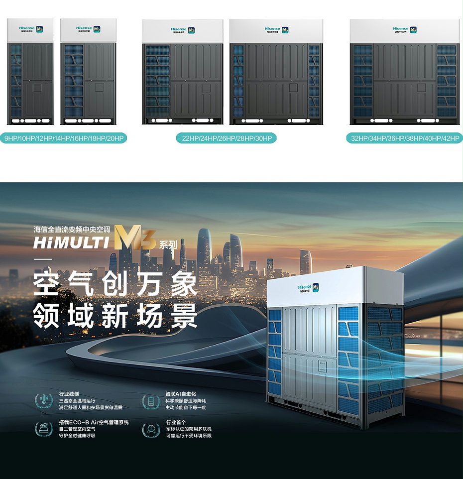 20240815234548_9368_01