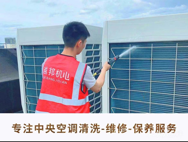 中央空調(diào)收上門費(fèi)嗎？