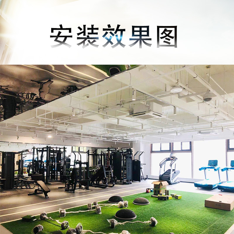 中央空調(diào)安裝方案確定前，需要注意哪些事情？