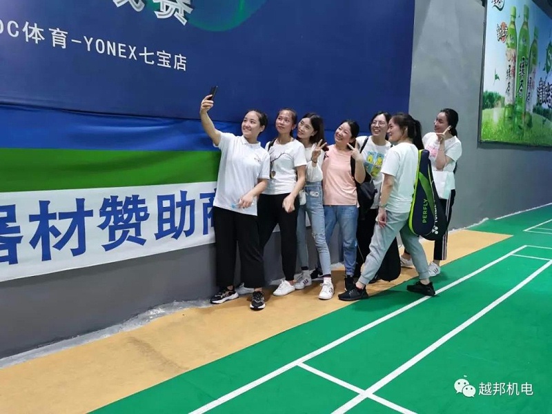 越邦機(jī)電企業(yè)活動5