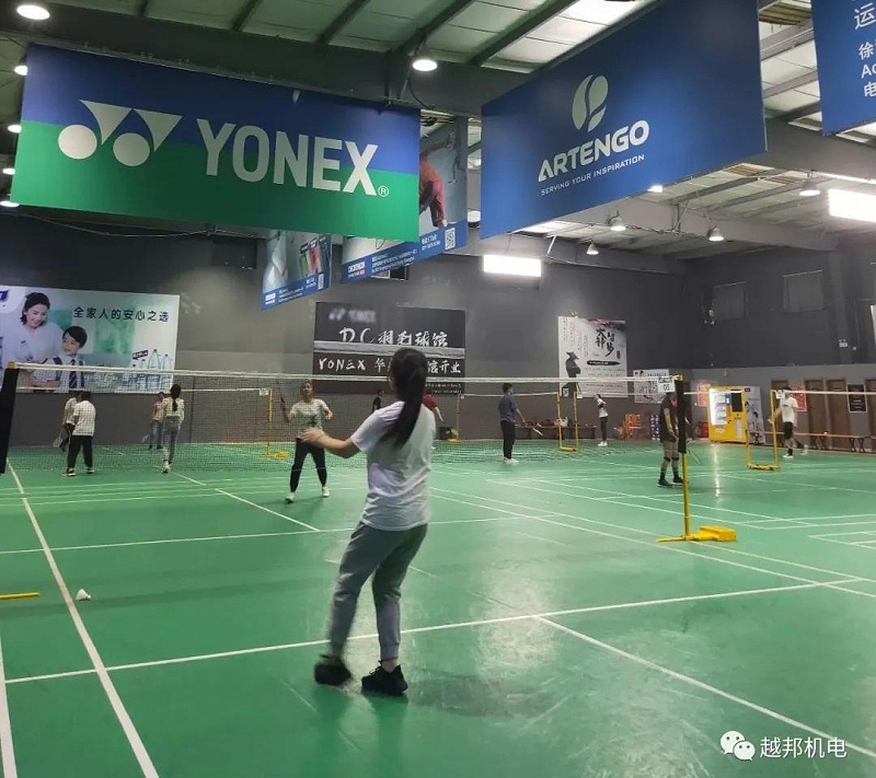 越邦機(jī)電企業(yè)活動3