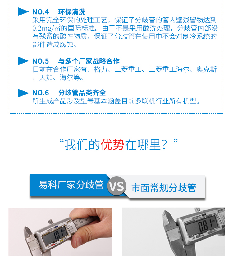 未標(biāo)題-2_05