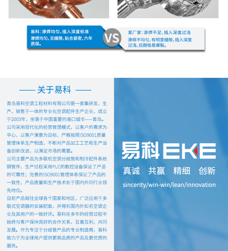 未標(biāo)題-2_07