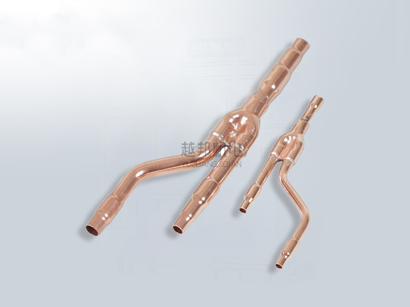 格力適用分歧管-2