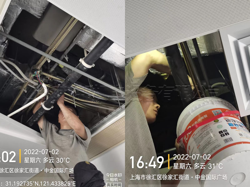 中金國際廣場中央空調(diào)維護清洗