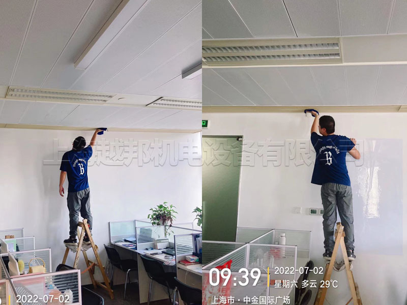 中金國際廣場中央空調(diào)維護清洗