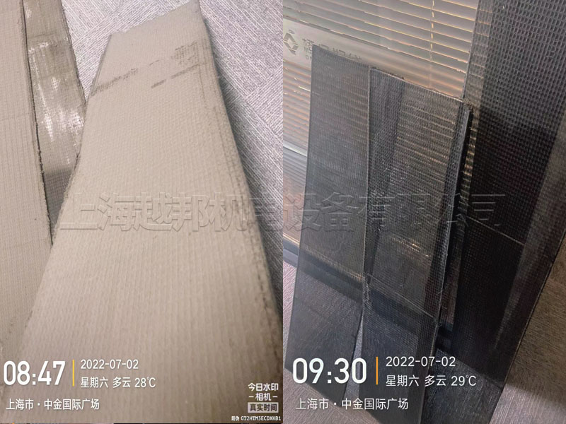 中金國際廣場中央空調(diào)維護清洗