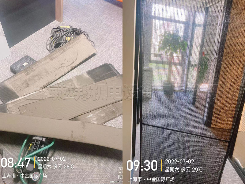 中金國際廣場中央空調(diào)維護清洗