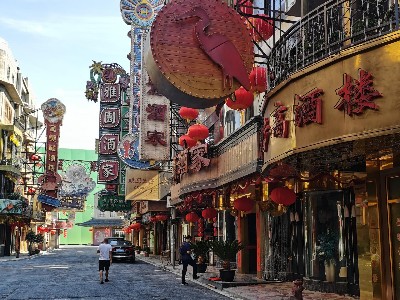 車墩影視樂(lè)園空調(diào)安裝工程