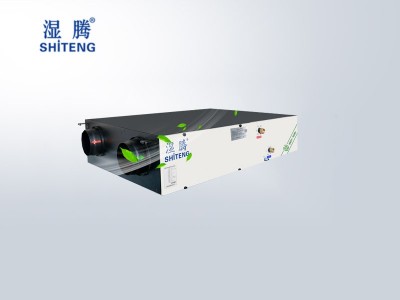 濕騰調(diào)溫型XJST-250L新風(fēng)凈化機