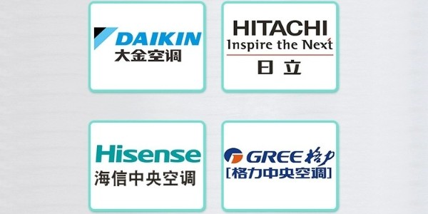 中央空調(diào)品牌那么多，該如何購買？