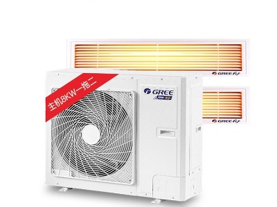 格力雅居家用多聯(lián)機(jī)