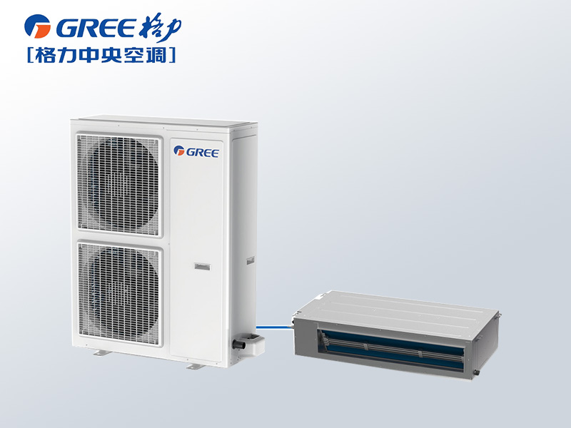 格力商用中央空調(diào)D2系列風(fēng)管送風(fēng)式空調(diào)機(jī)組 380V電源 FGR14D2Nh-N3